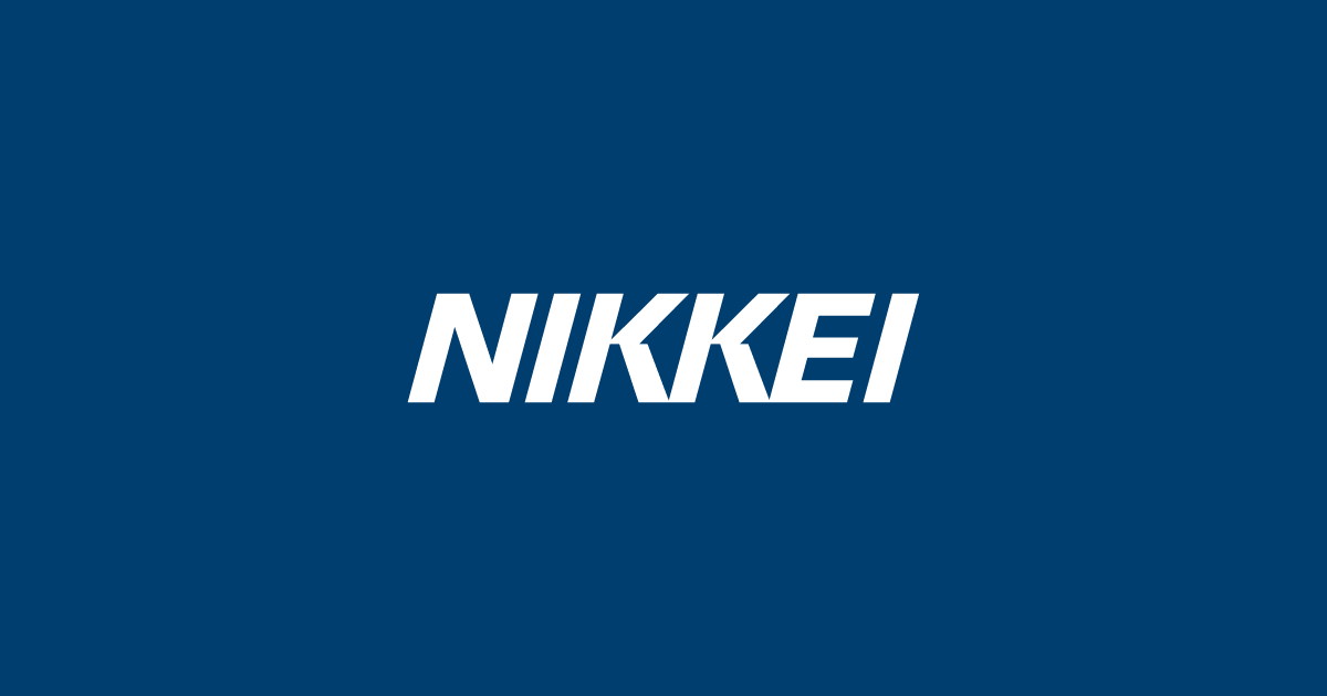 Japanese government building related to minimum wage discussions