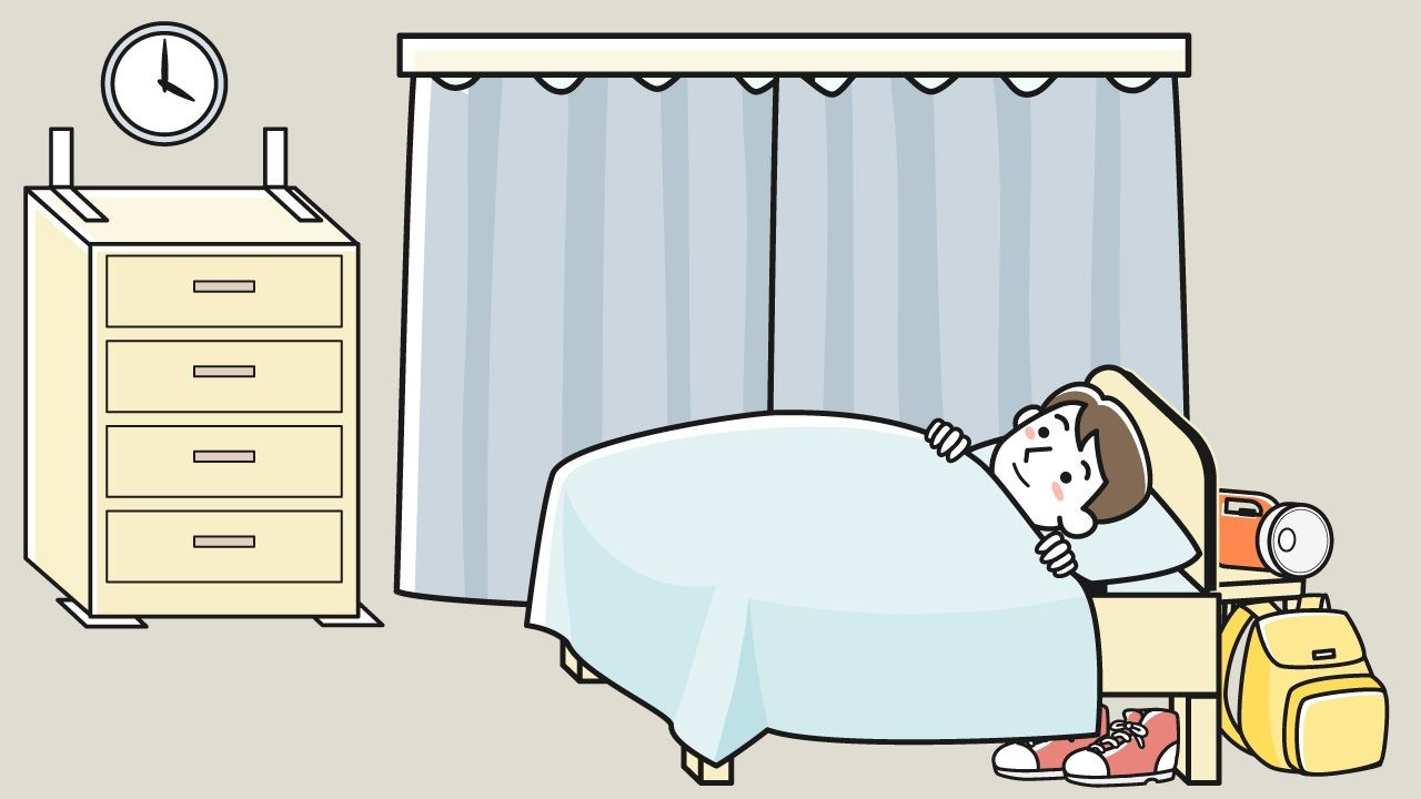 Map of seismic installations and advisory zones around northern Japan