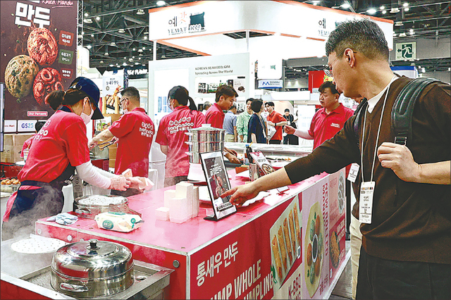 K-Food booth at Seoul Food 2026