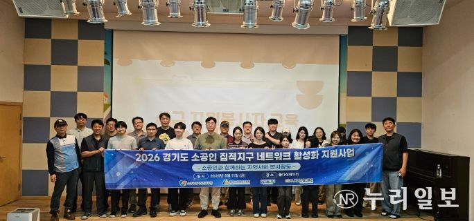 화성산업진흥원 봉사활동 모습
