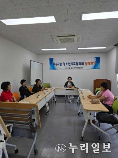 마두역 일대 청소년 보호 캠페인 활동