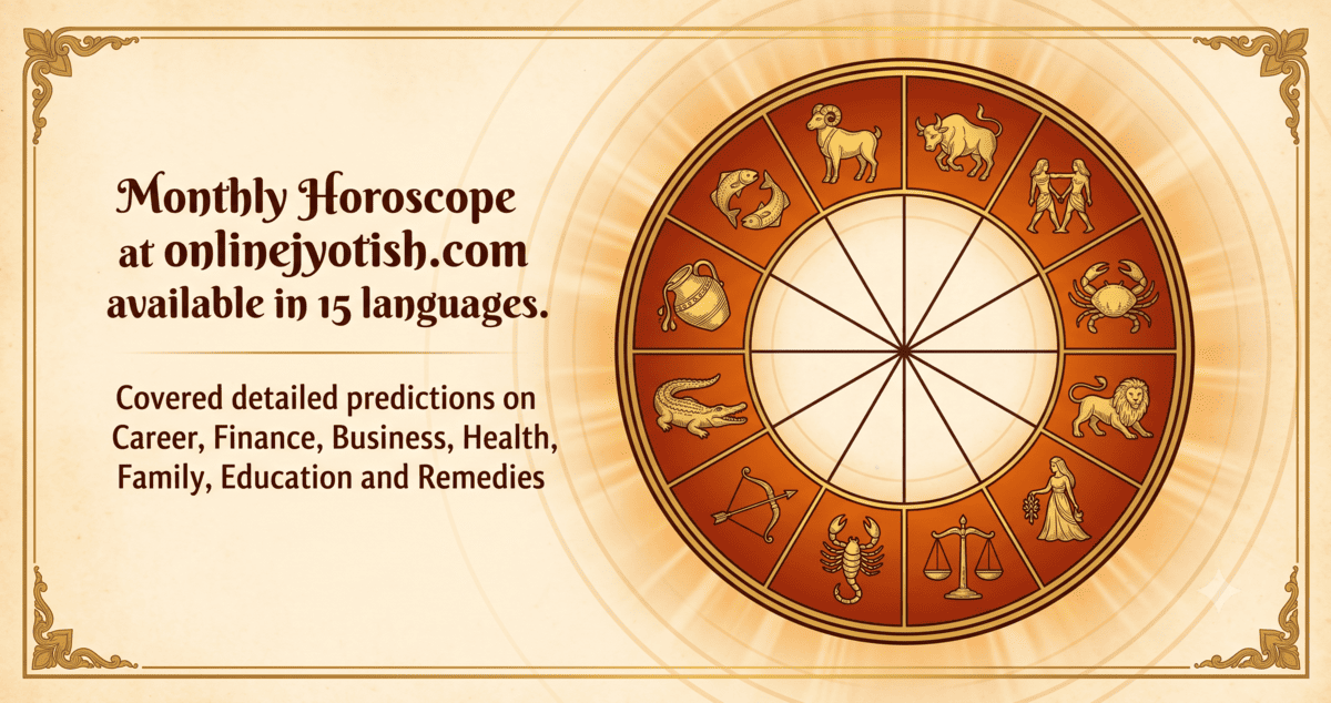 Vedic Astrology Rashi Chart