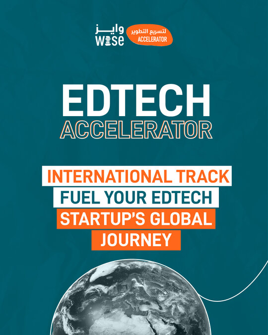 WISE EdTech Accelerator promotional image