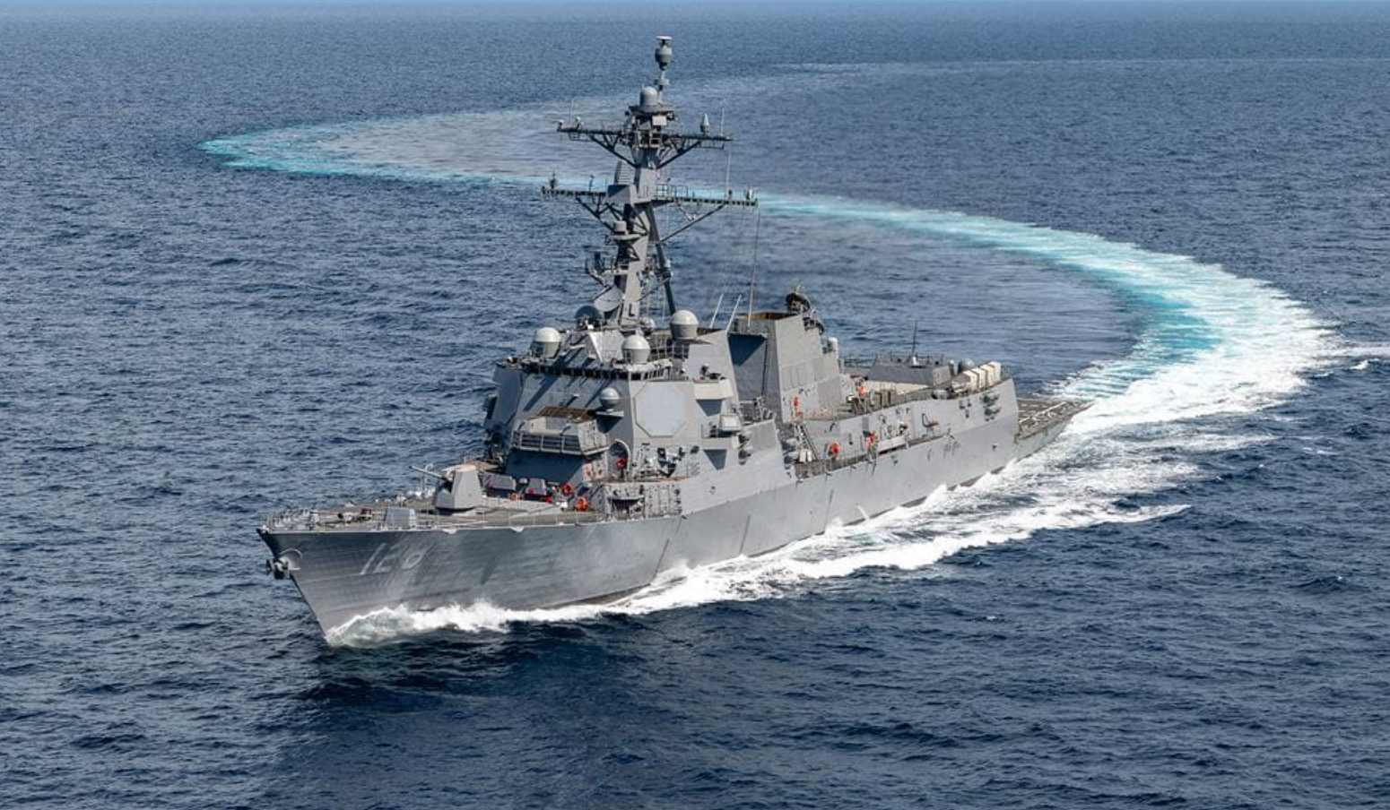 SPY-6 Radar System Integration Contract Announcement