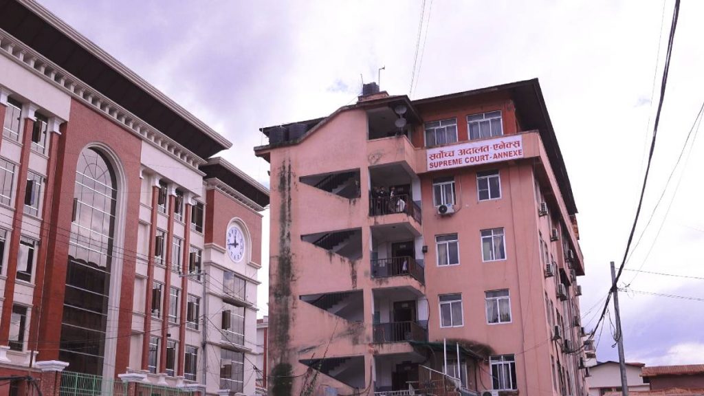 The Supreme Court of Nepal
