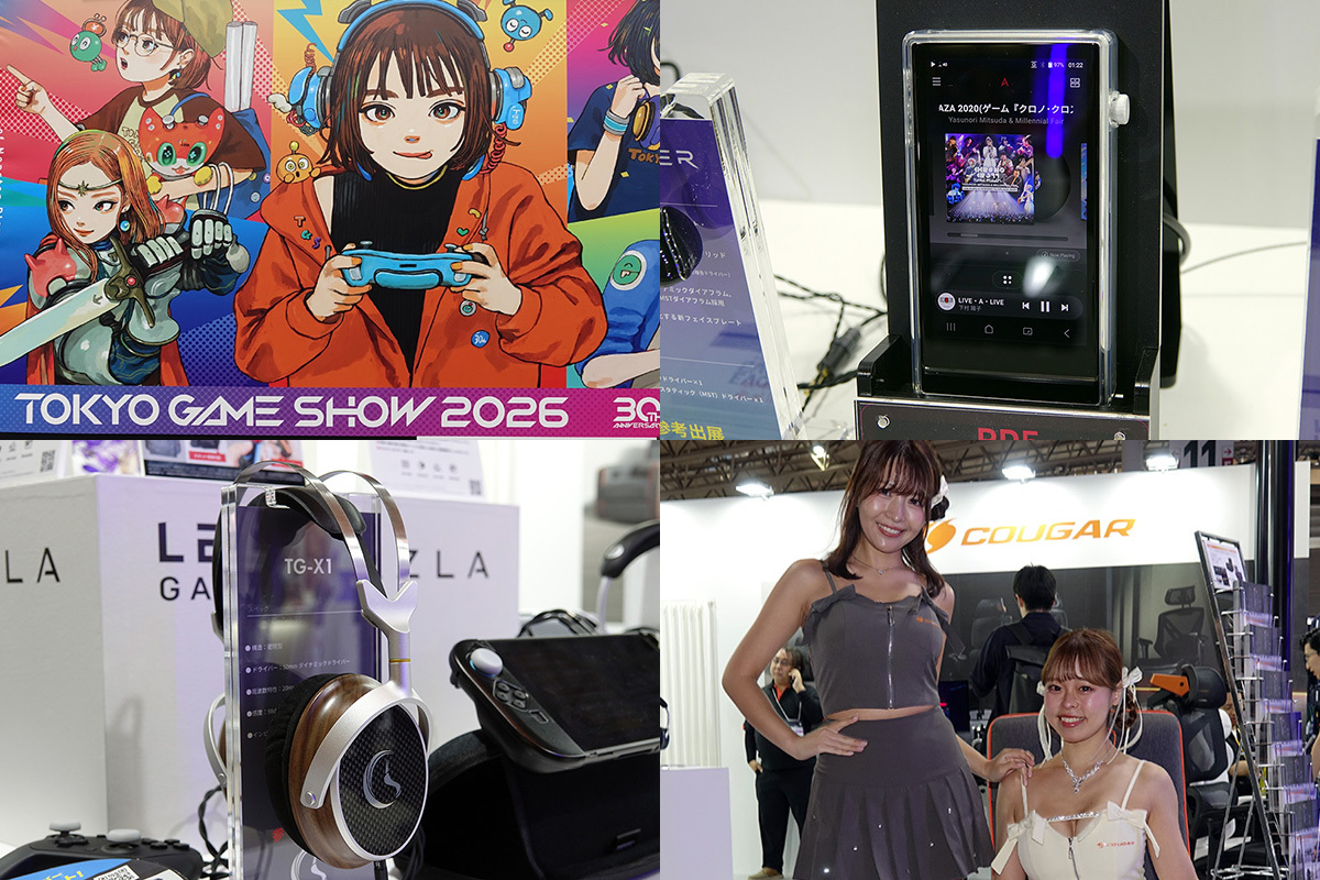 Tokyo Game Show Audio Gear