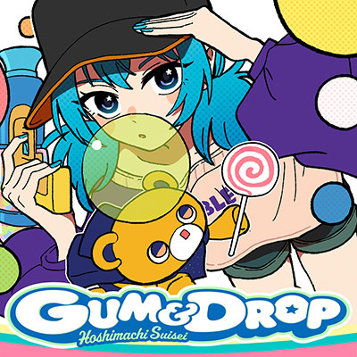 Hoshimachi Suisei Album Art