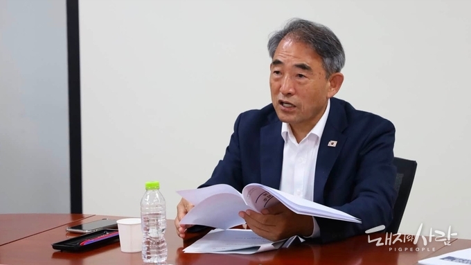 Image related to the Animal Welfare Basic Act proposed by lawmaker Yoon Jun-byung