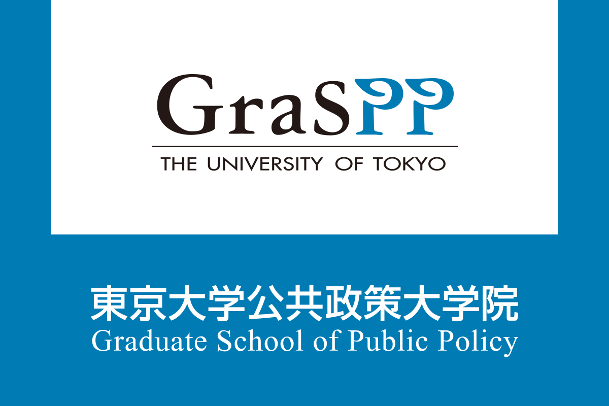 University of Tokyo tuition payment notice