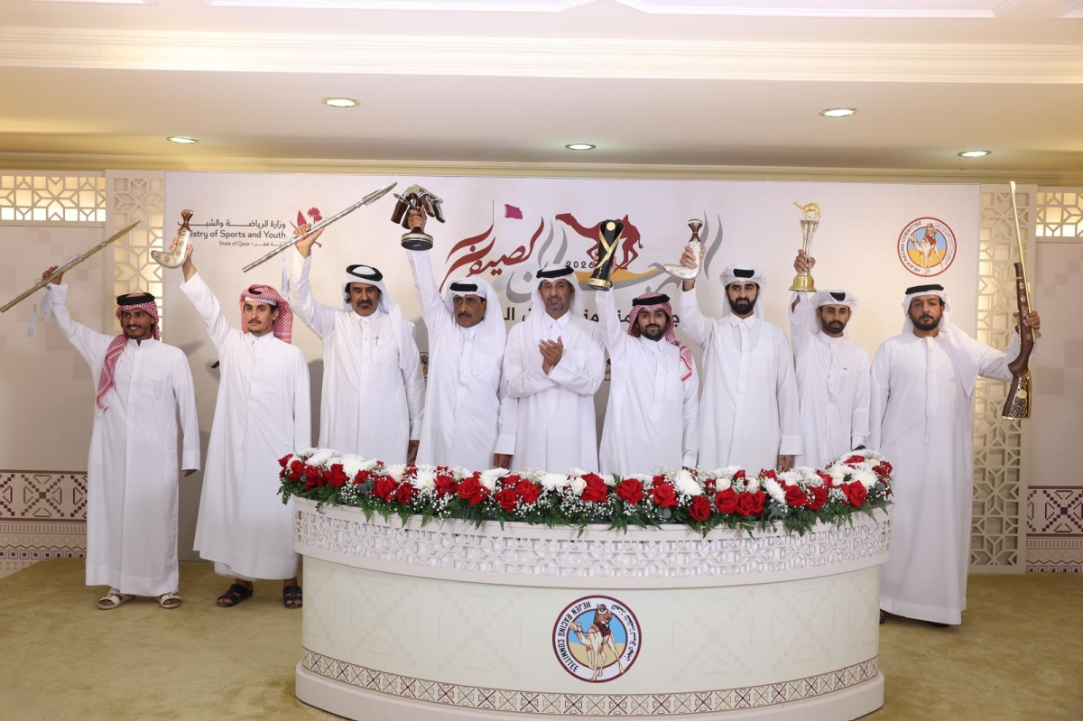 Qatar Summer Camel Racing Festival finale
