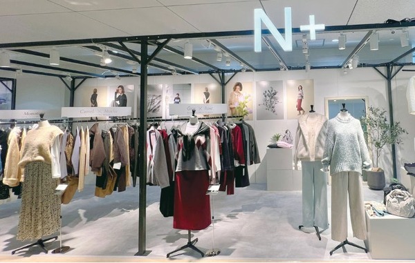 Nitori's new flagship store in Osaka