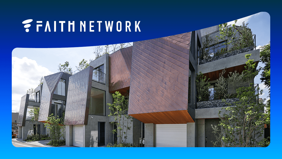 FaithNetwork Agentforce Deployment
