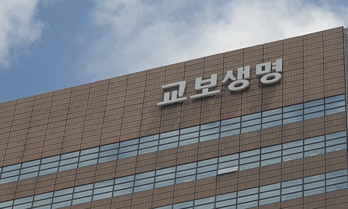 교보라이프플래닛의 흡수합병 관련 기사 이미지
