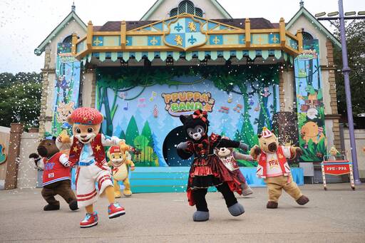 Everland autumn performance