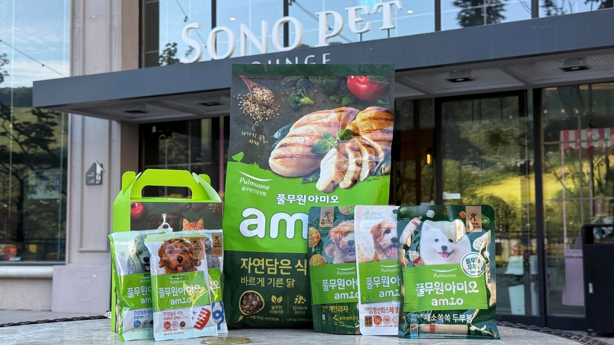 Image promoting dog-friendly travel and adoption support services