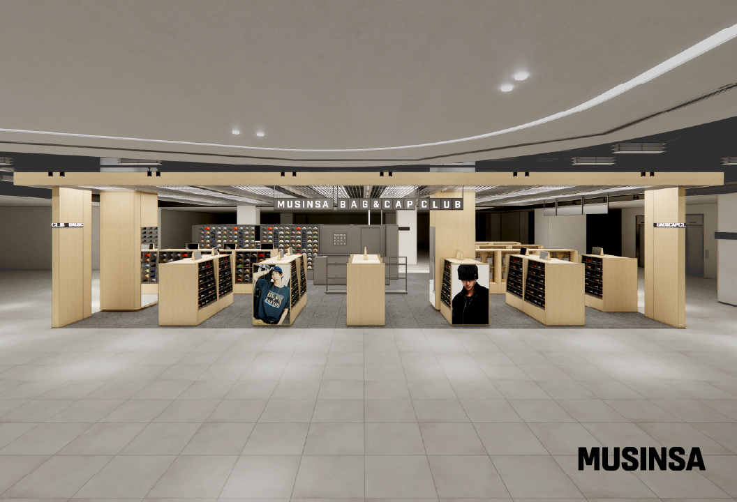 Musinsa offline store concept