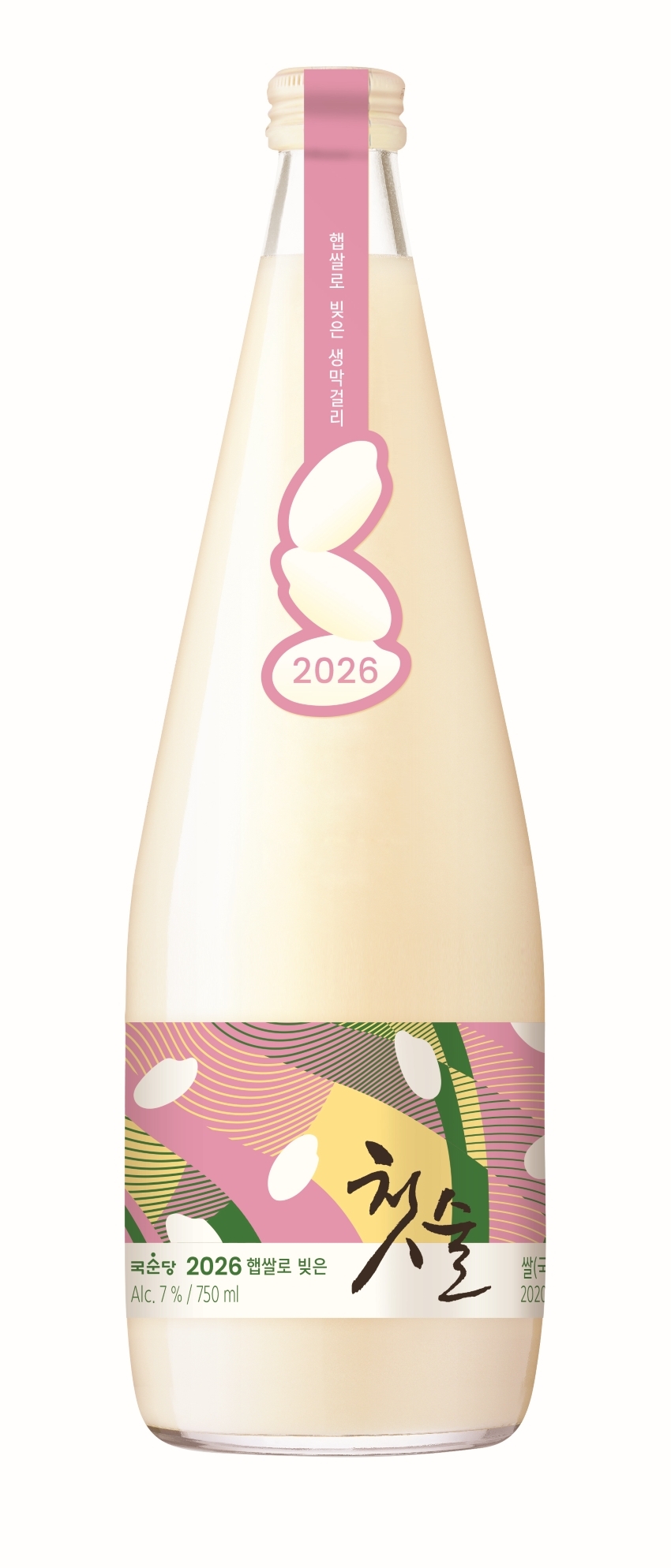 Guksundang New Rice Makgeolli