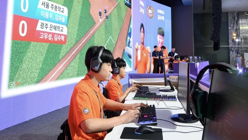장애학생 e페스티벌 관련 이미지