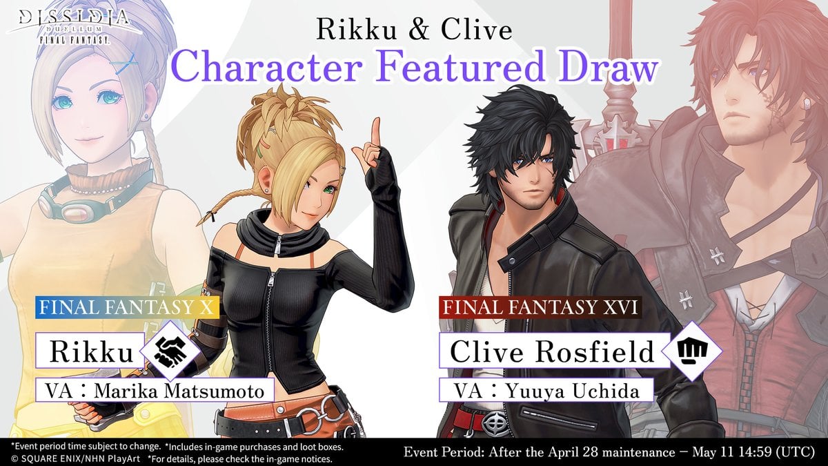 Dissidia Duellum Final Fantasy April 28 update adds Clive and Rikku