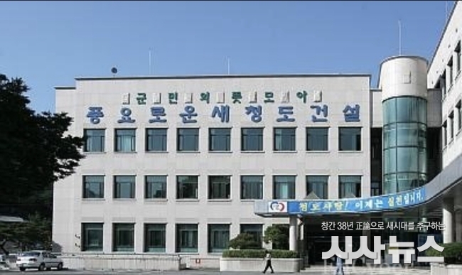 Source image