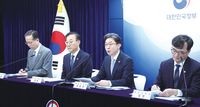 수도권 대규모 주택 공급 방안 관련 기사 이미지