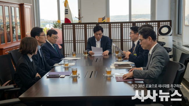 교육감협의회 면담 모습