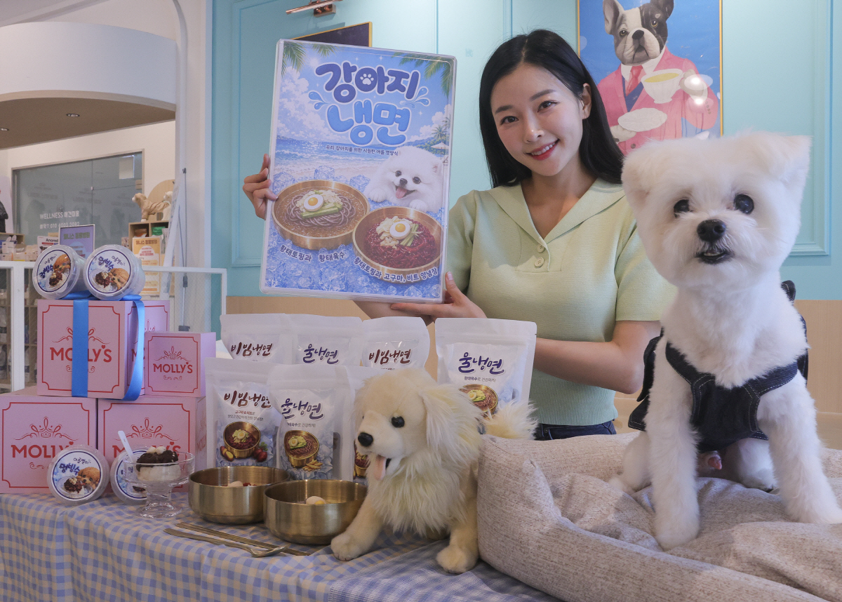 펫푸드 건강 식재료 트렌드 관련 이미지