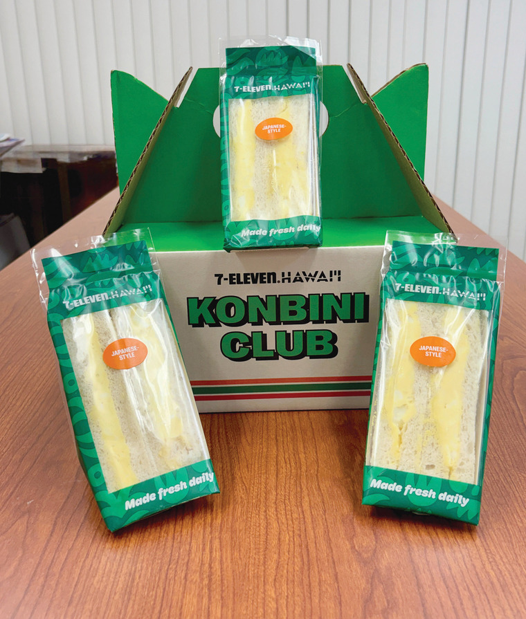 7-Eleven Hawaii's new egg salad sandwich featuring locally baked shokupan bread
