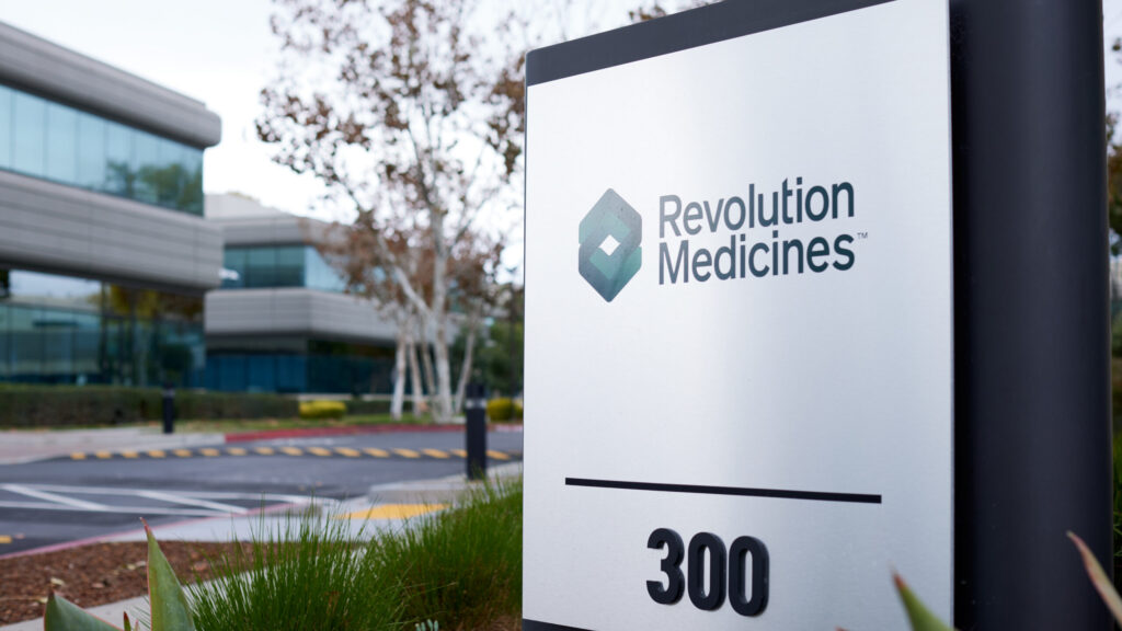 Revolution Medicines campus