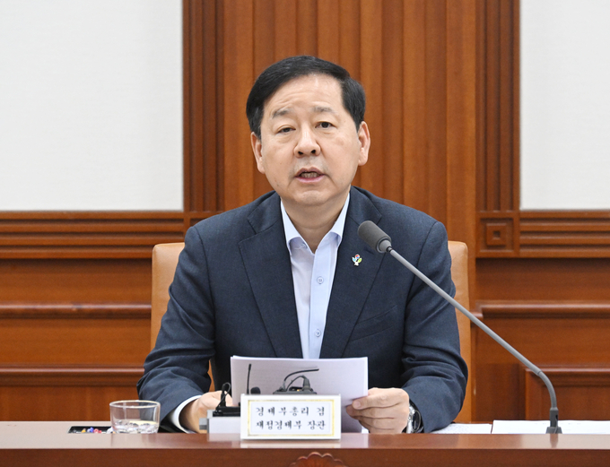 Government Inflation Policy Briefing