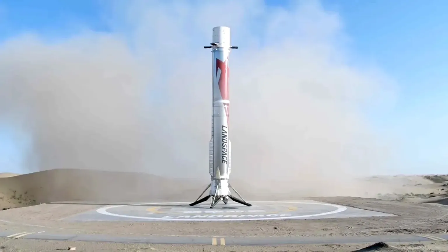Pallas-1 launch trajectory