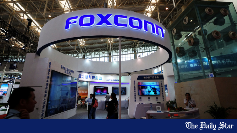 Foxconn reports 35% rise in Q2 profit on AI demand