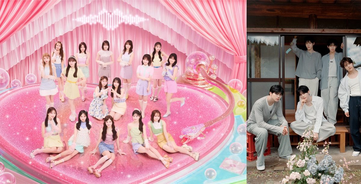 AKB48 and ZEROBASEONE cover art