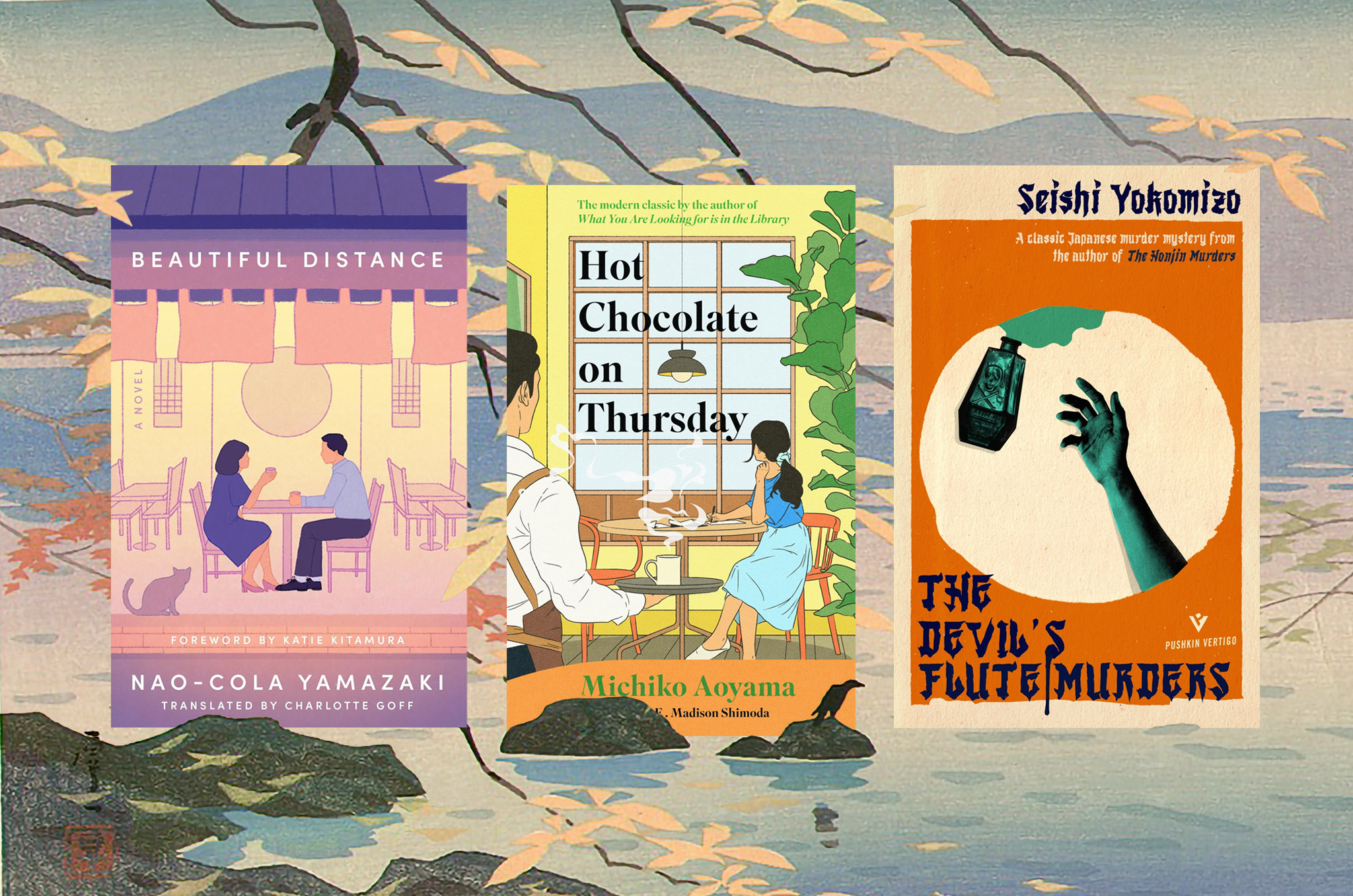 Feature image from Tokyo Weekender's fall 2026 Japanese fiction reading list