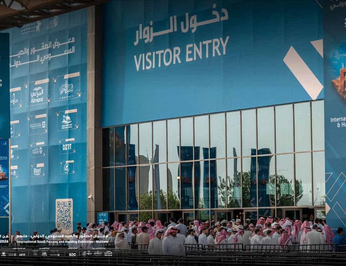 International Saudi Falcons and Hunting Exhibition 2026