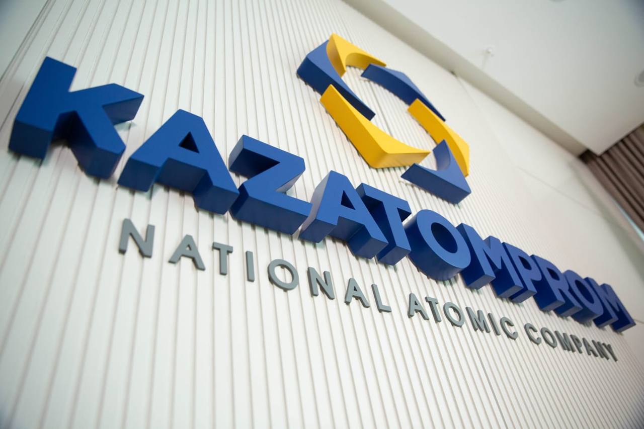 Kazatomprom logo