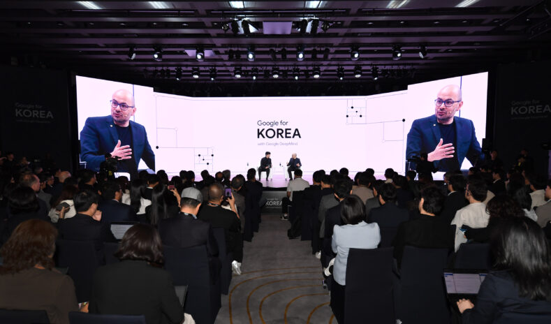 Google AI innovation blueprint presentation