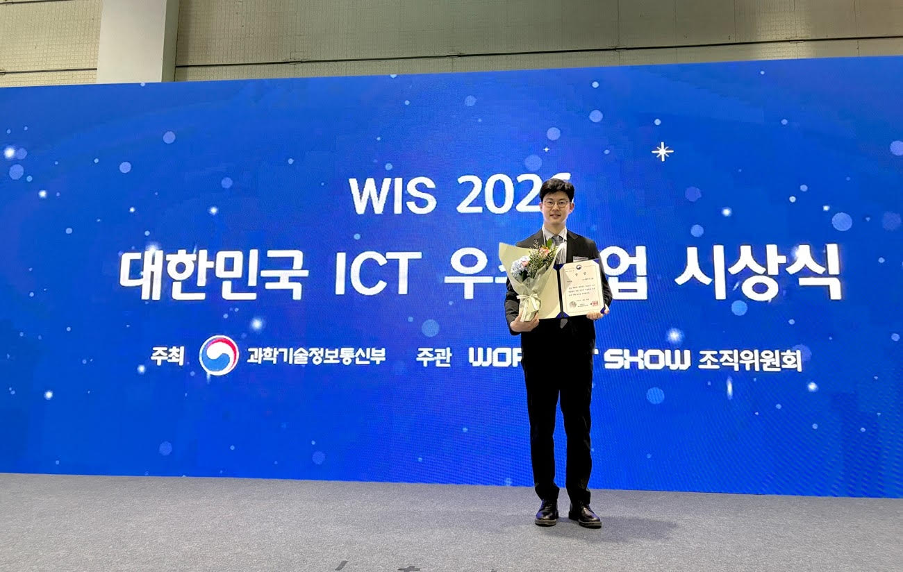 Elice Group Sovereign AI Cloud