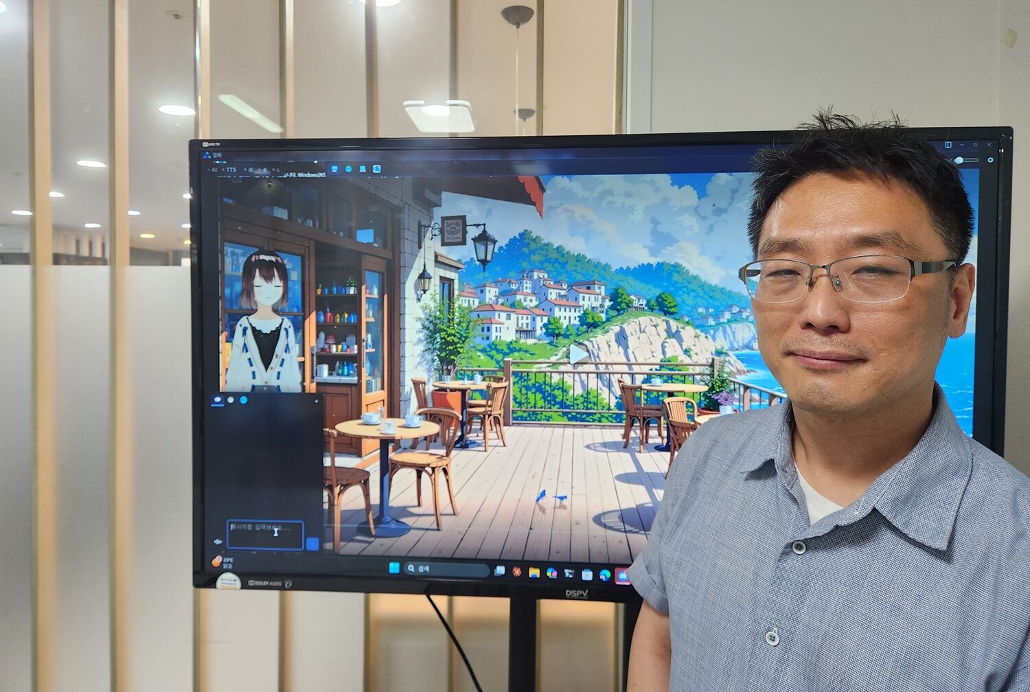Nextein NAIA AI Assistant