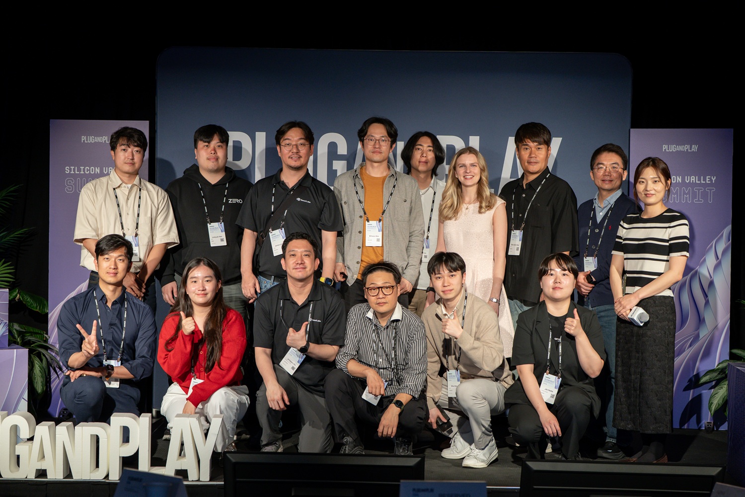 Plug and Play Summit 2026