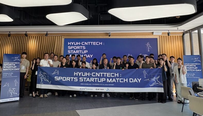 Sports Startup Matchday
