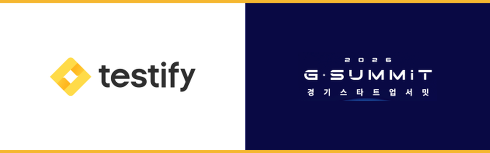 테스티파이 AI 에이전트 플랫폼 베리젠 이미지