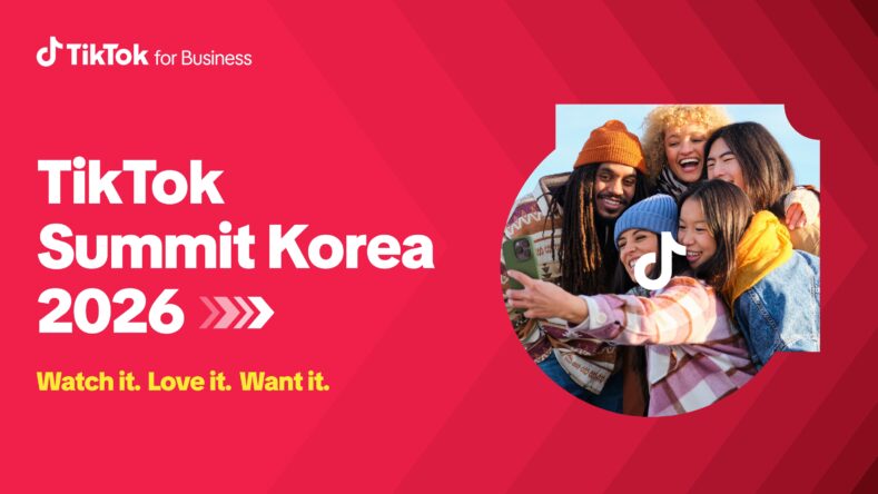 TikTok Summit Korea