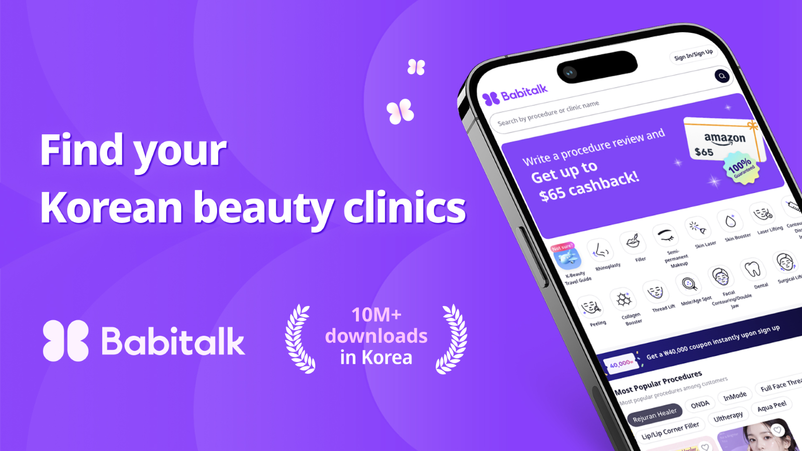 Thumbnail of VentureSquare article on Babitalk's global service expansion