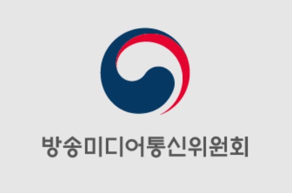Korea Communications Commission Enforcement Decree Amendment News Image