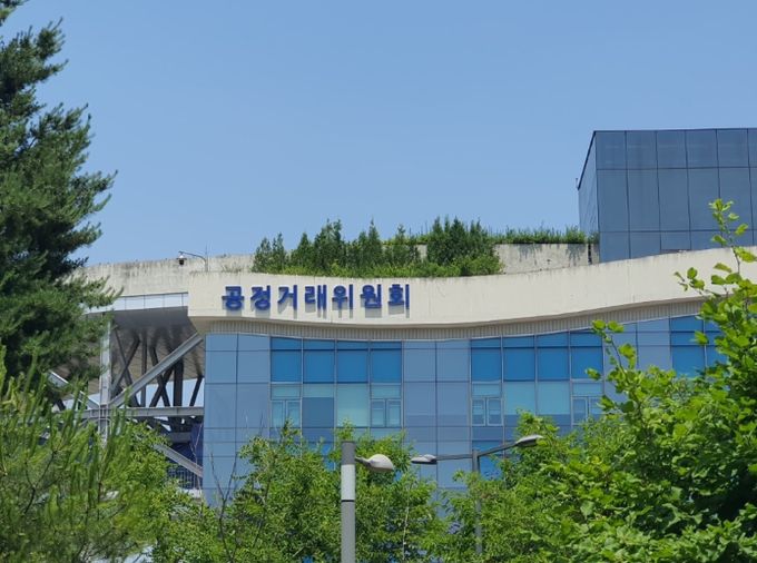 Korean FTC Guidelines