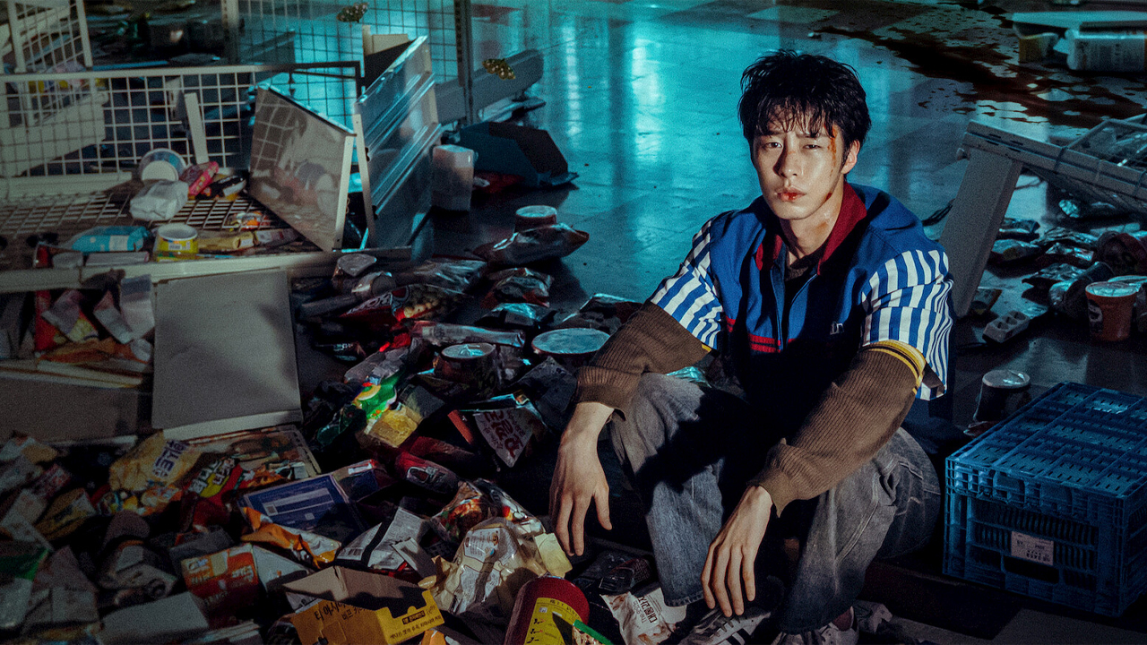 Dead-End Job Netflix K-drama preview