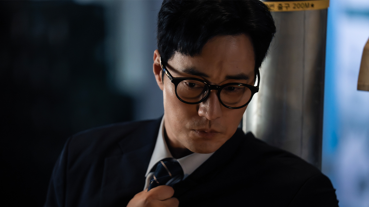 Agent Kim Reactivated Netflix preview image