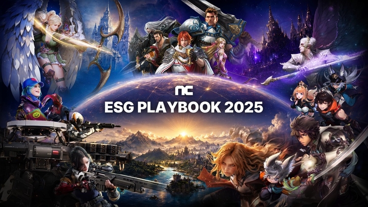 NCSoft ESG report image