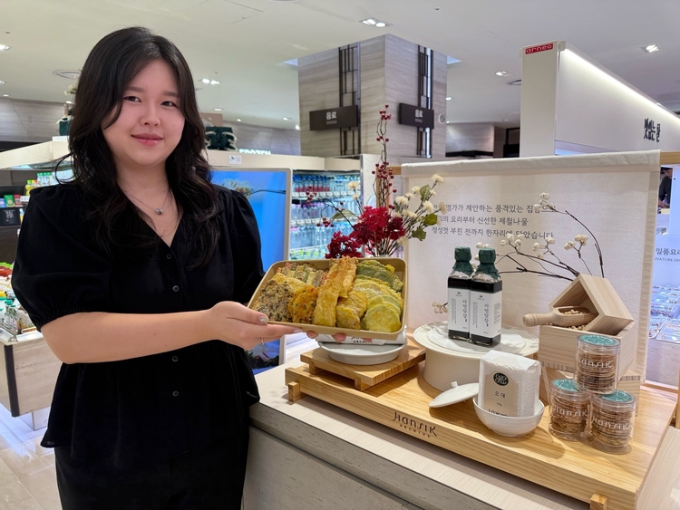 Lotte Department Store HMR gift sets